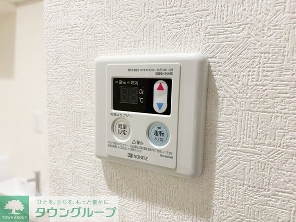 LuxeMaisonHeianの物件内観写真